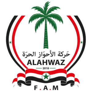 حركة الأحواز الحرة