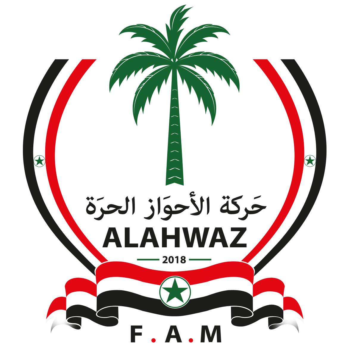 حركة الأحواز الحرة (FAM)