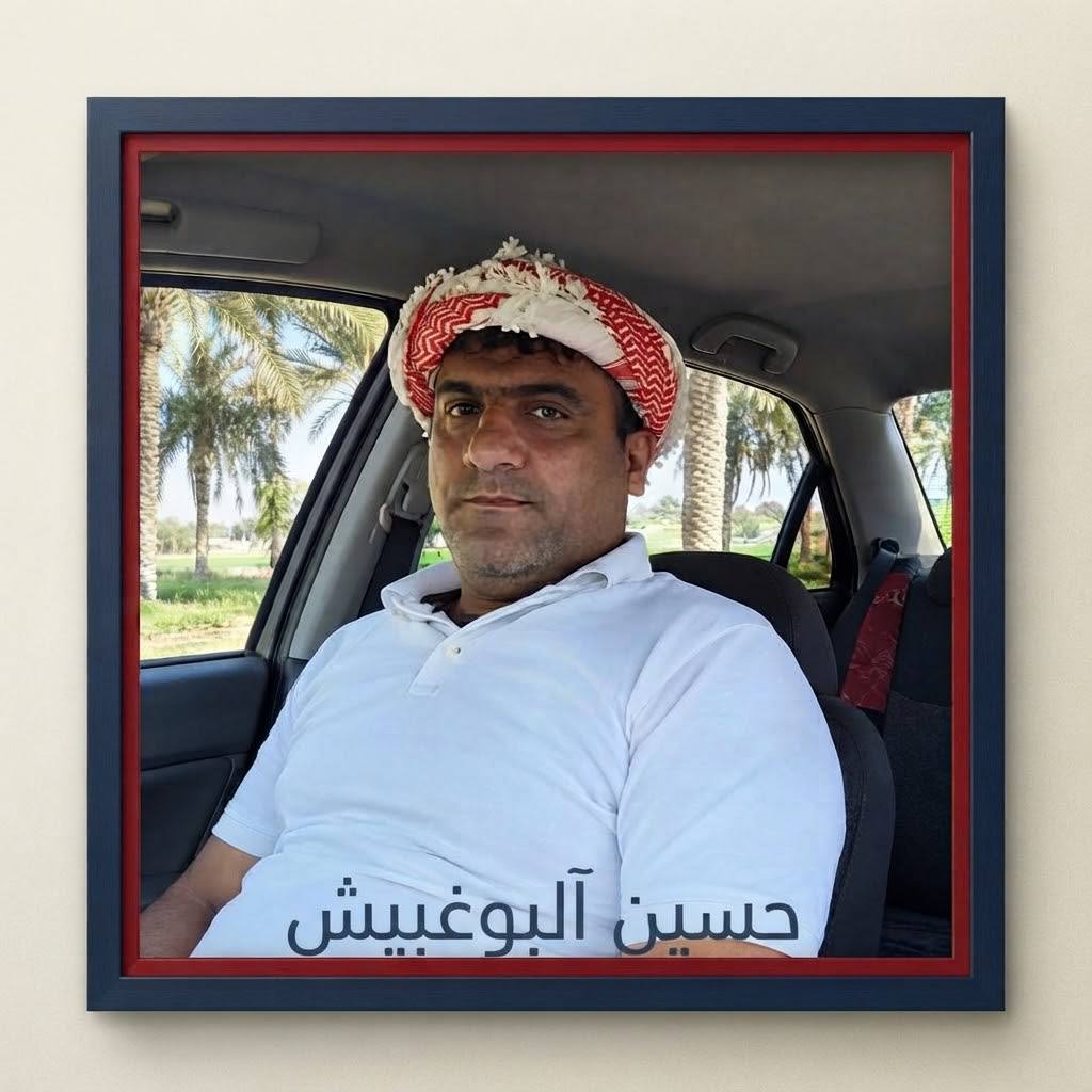 وفاة العامل العربي حسين البوغبيش إثر سقوطه في مجمع «فجر للطاقة» وسط اتهامات بالإهمال